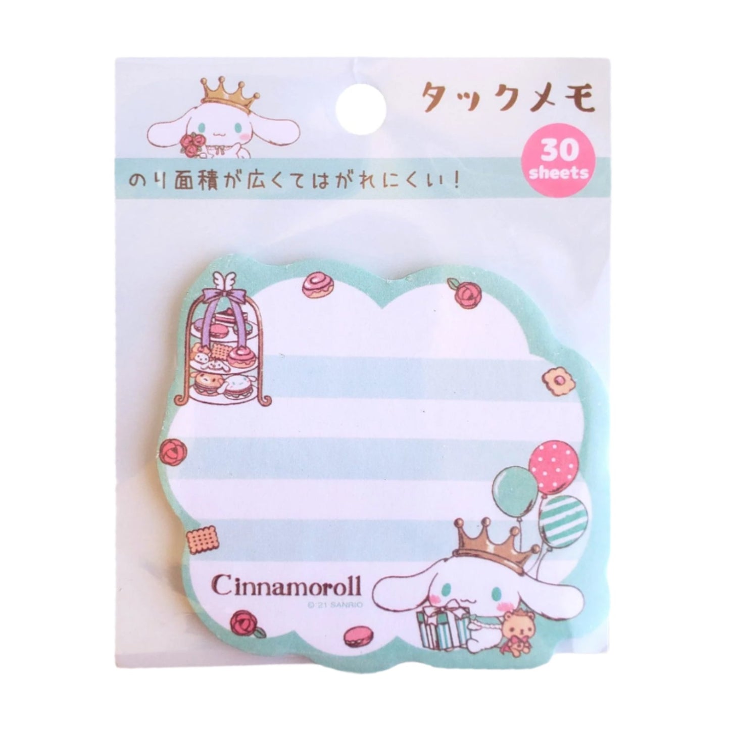 Sanrio Cinnamoroll Mint Tea Party Pastries Sticky Note Pad from Confetti Kitty, Only 4.99