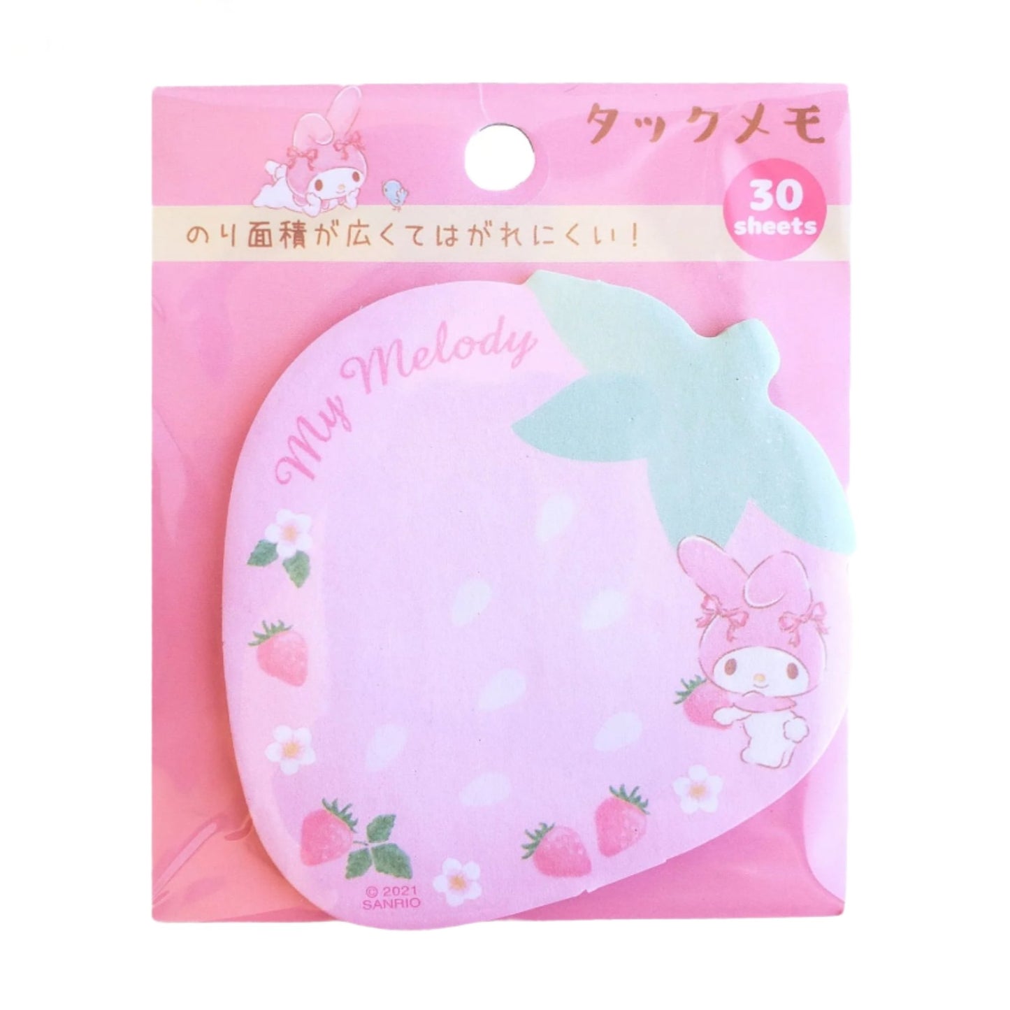 Sanrio My Melody Strawberry Sticky Note Pad from Confetti Kitty, Only 4.99