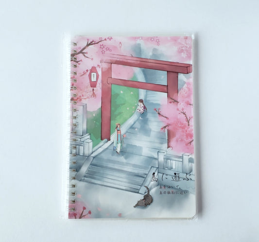 Japanese Tori Gate Journal Notebook from Confetti Kitty, Only 8