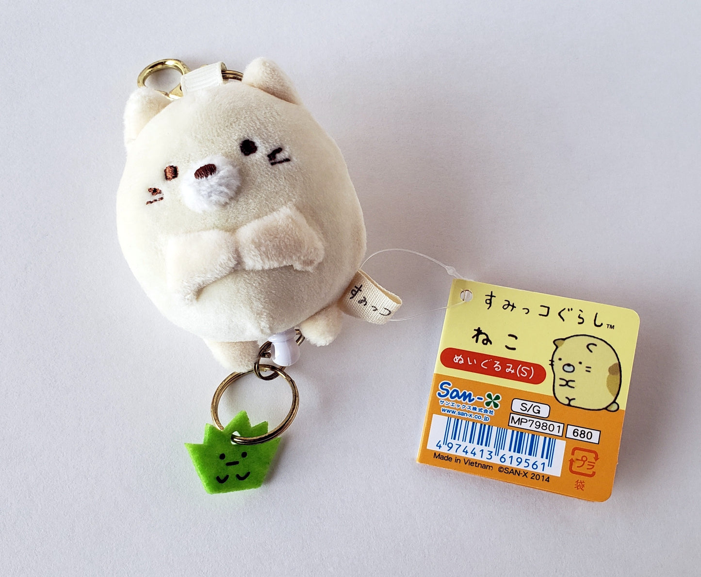 Sumikko Gurashi Neko Bag Charm from Confetti Kitty, Only 10