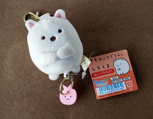 Summiko Gurashi Shirokuma Bag Charm from Confetti Kitty, Only 10