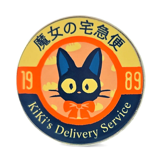 Kiki's Delivery Services Badge Pin from Confetti Kitty, Only 8