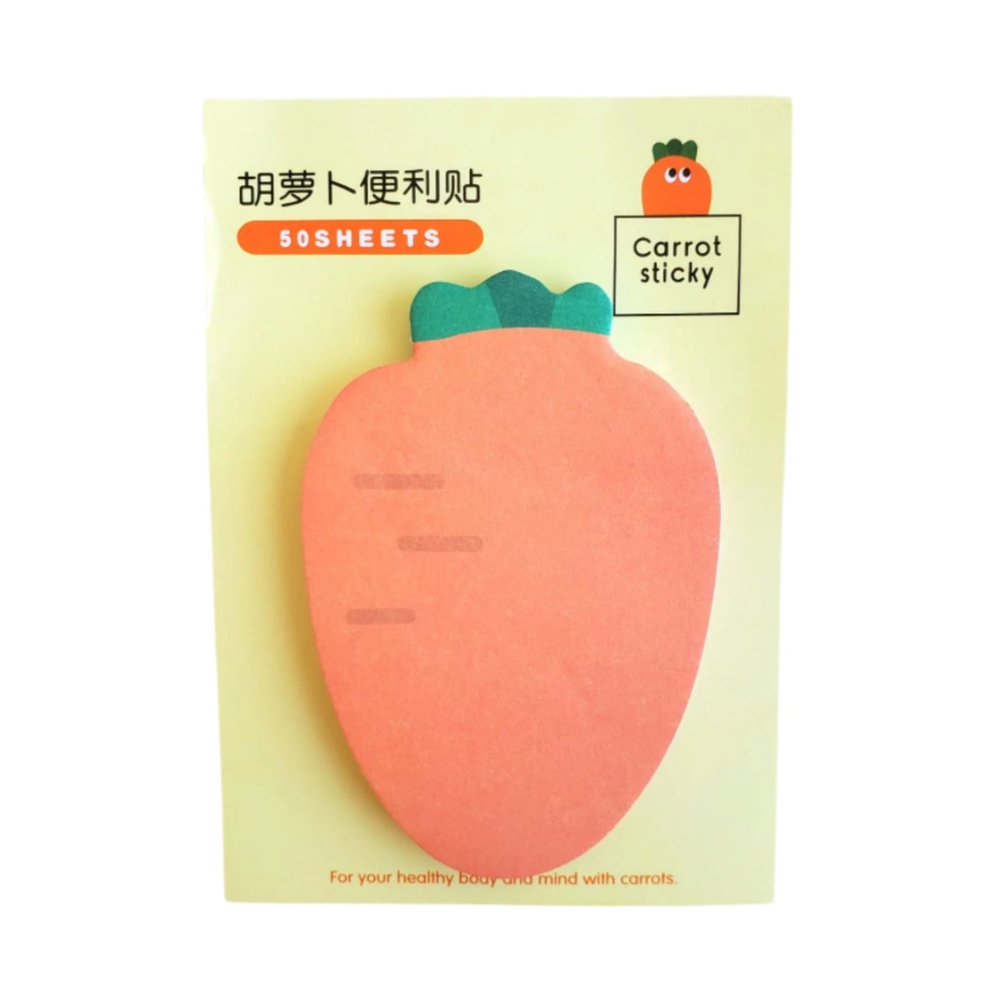 Cute Carrot Sticky Note Pad from Confetti Kitty, Only 2.99