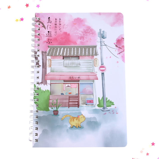 Japanese Daily Life Journal Notebook, Corner Shop from Confetti Kitty, Only 7.99