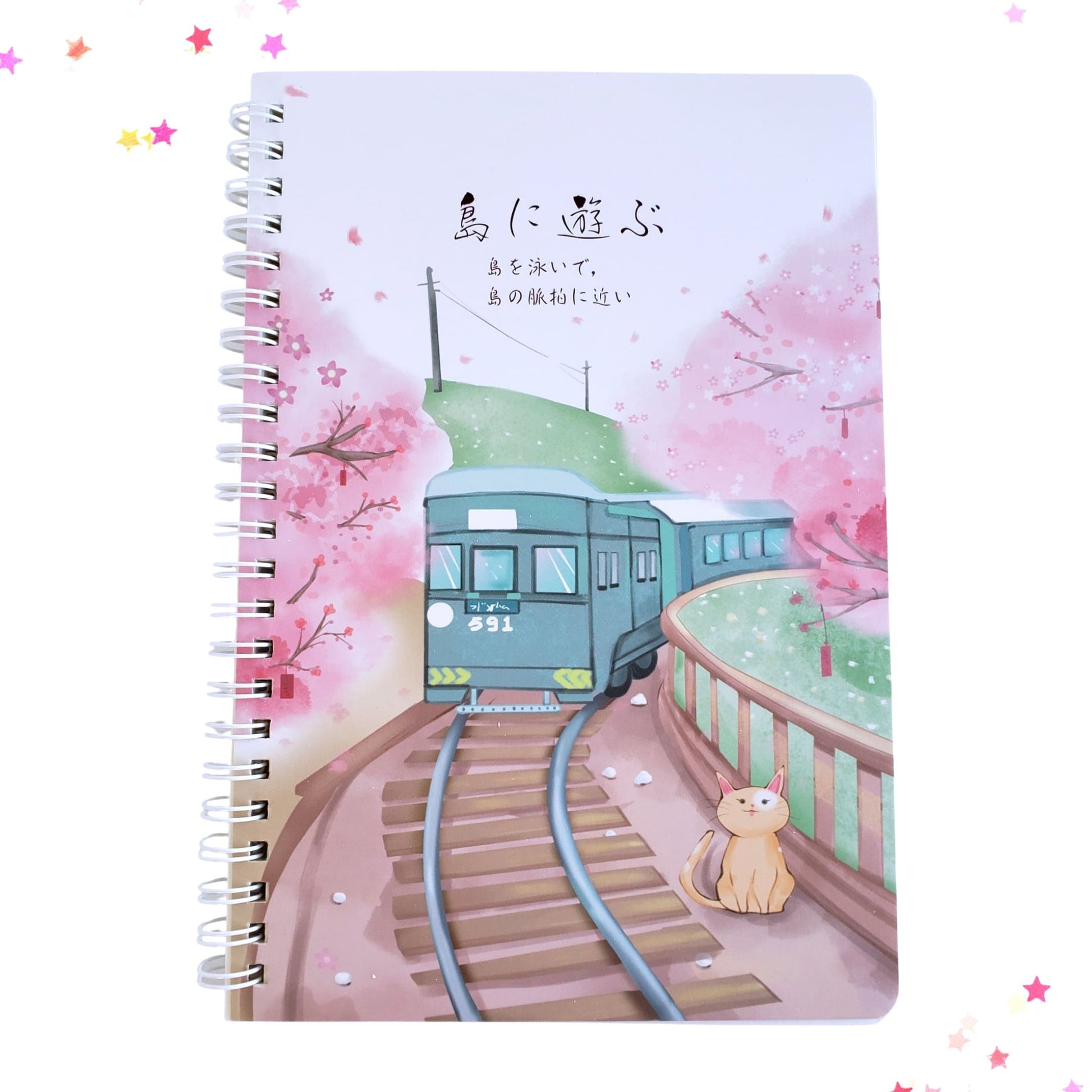 Japanese Daily Life Journal Notebook, Work Commute from Confetti Kitty, Only 7.99
